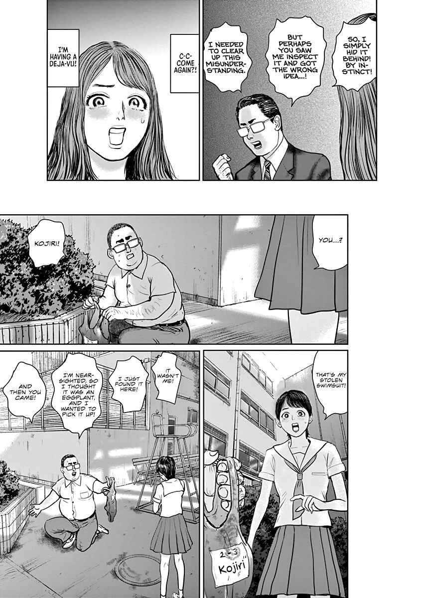 Page 15 Chapter 4 The Last Cruise