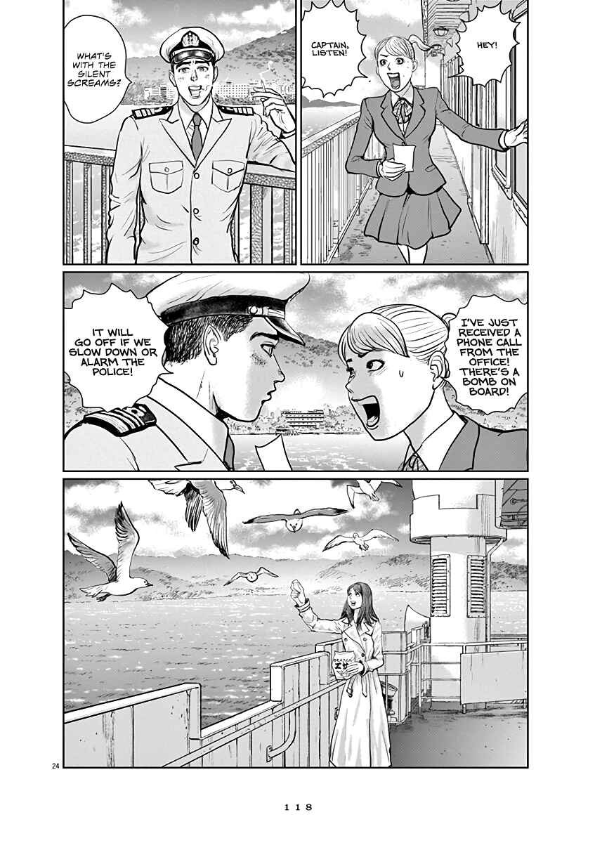 Page 24 Chapter 4 The Last Cruise