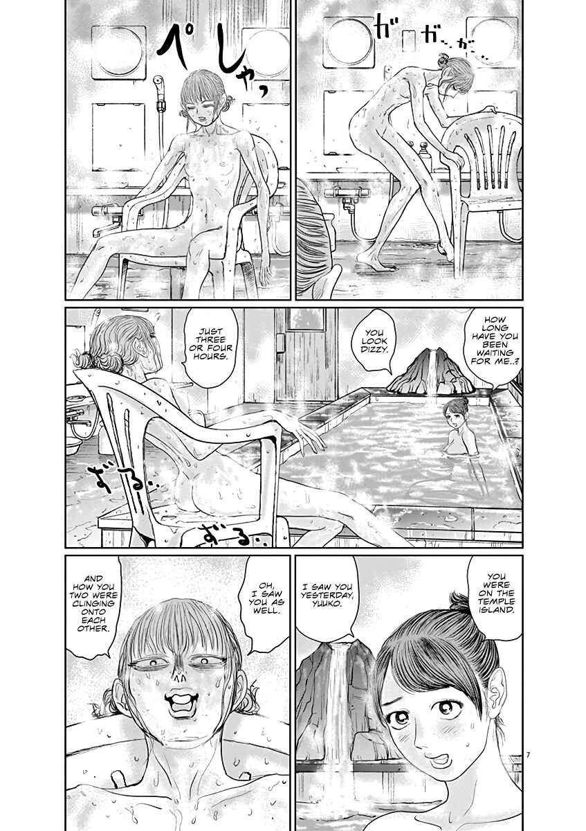 Page 7 Chapter 4 The Last Cruise