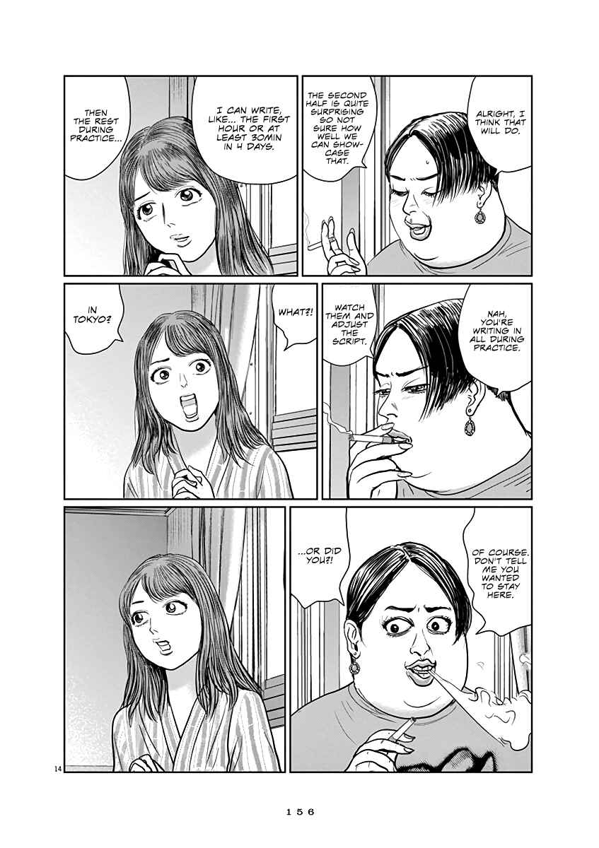 Page 14 Chapter 6 The Last Cruise