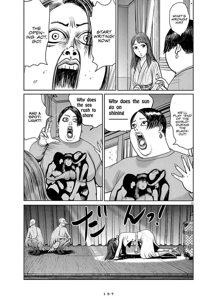Page 15 Chapter 6 The Last Cruise