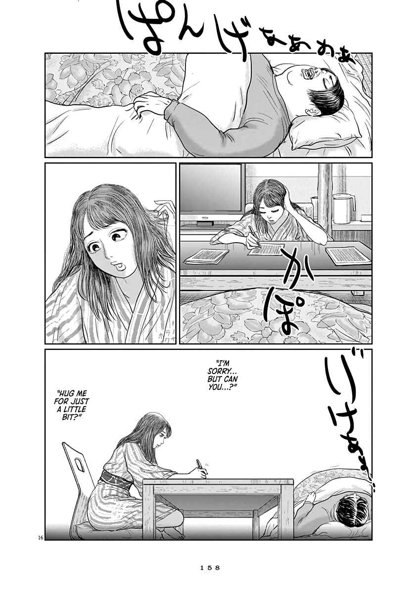 Page 16 Chapter 6 The Last Cruise