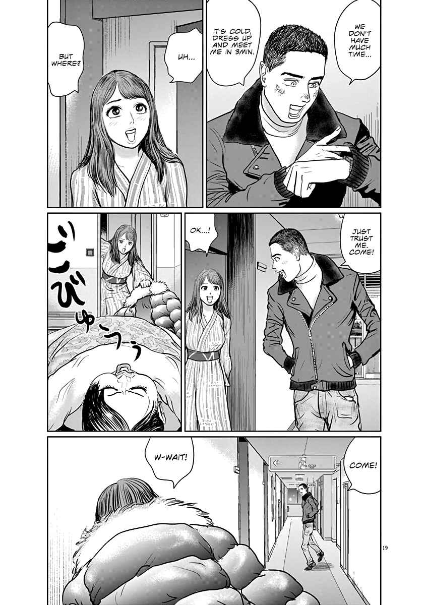 Page 19 Chapter 6 The Last Cruise