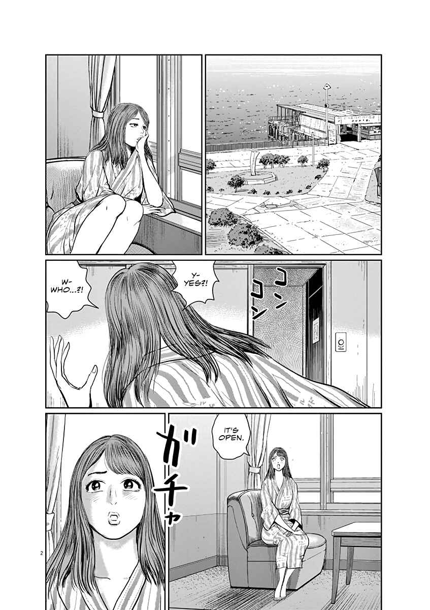 Page 2 Chapter 6 The Last Cruise