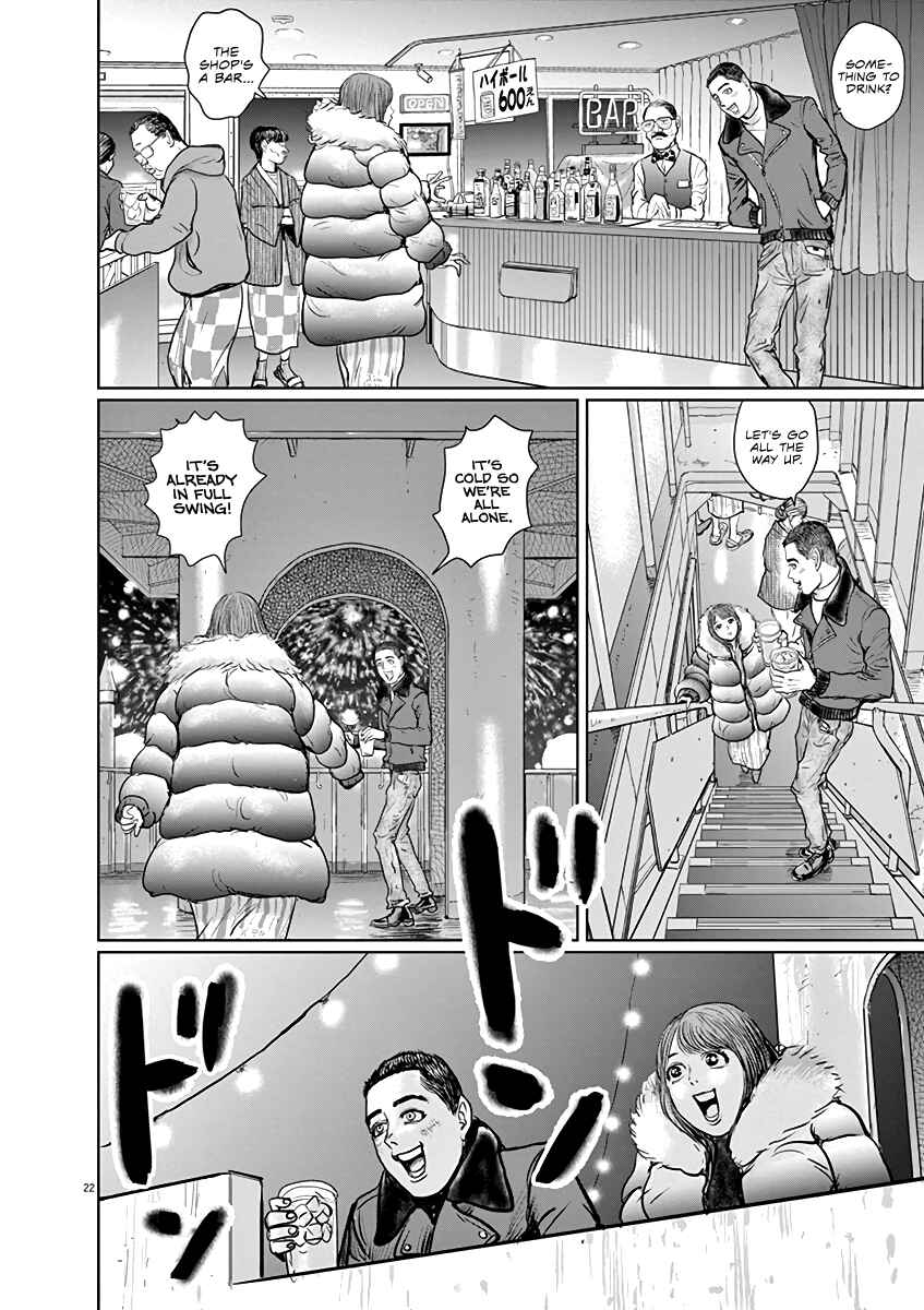Page 22 Chapter 6 The Last Cruise
