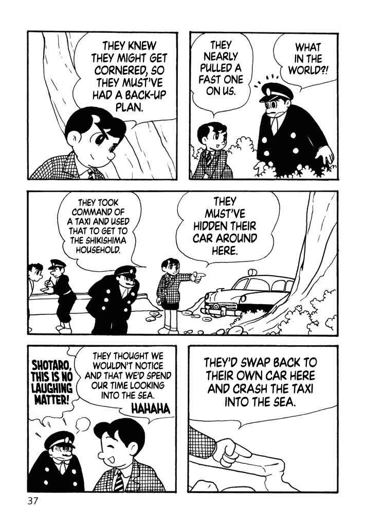 Page 22 Chapter 2 Tetsujin 28-go