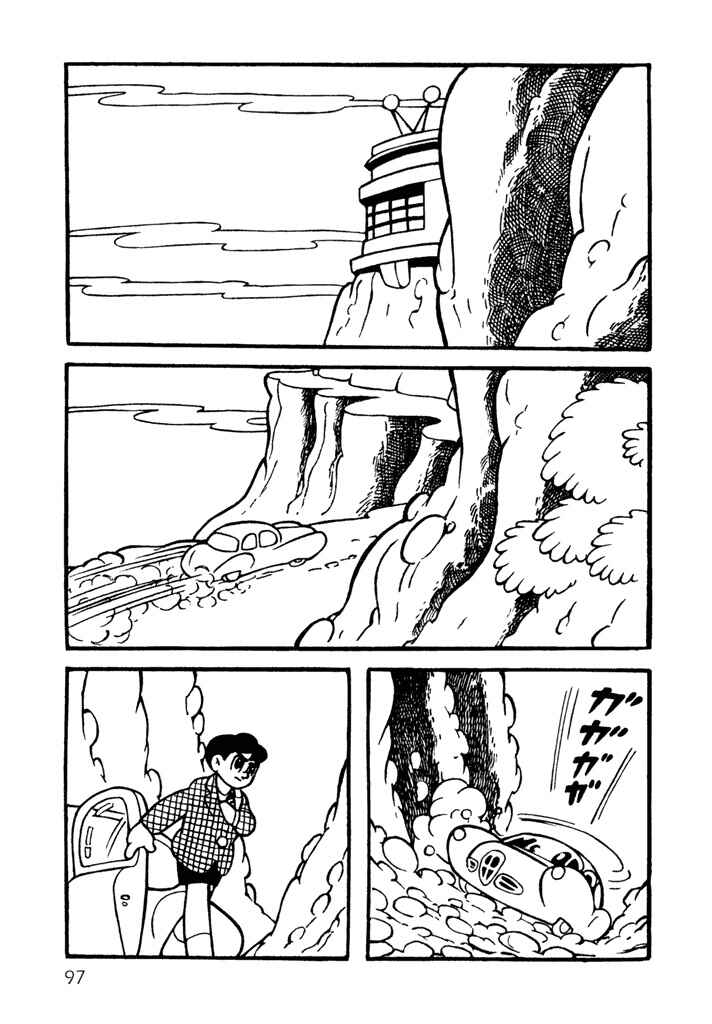 Page 4 Chapter 6 Tetsujin 28-go