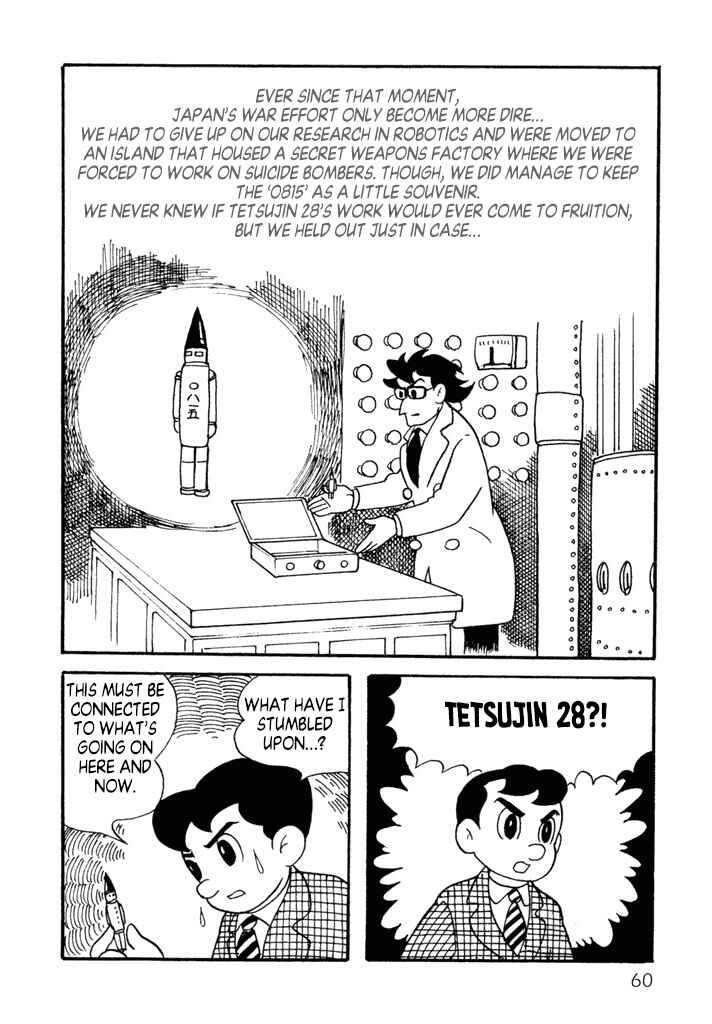 Page 14 Chapter 4 Tetsujin 28-go