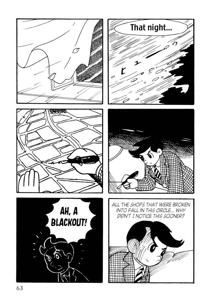 Page 17 Chapter 4 Tetsujin 28-go