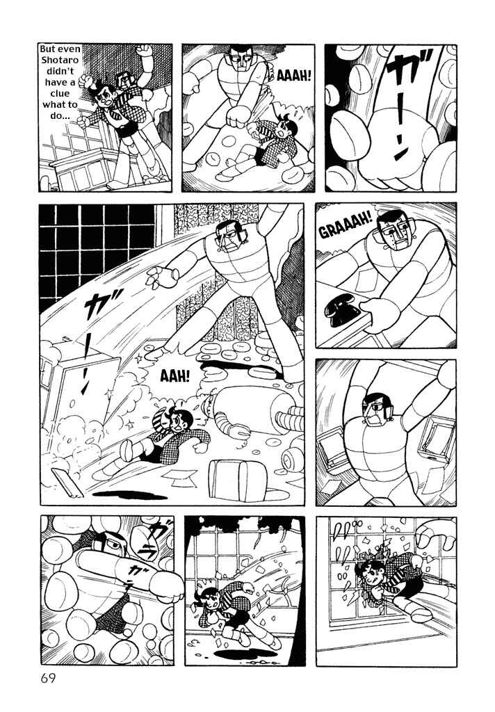 Page 23 Chapter 4 Tetsujin 28-go