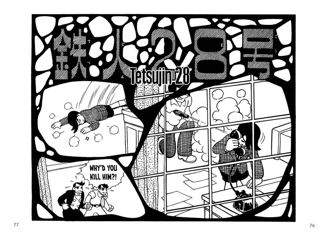 Page 30 Chapter 4 Tetsujin 28-go