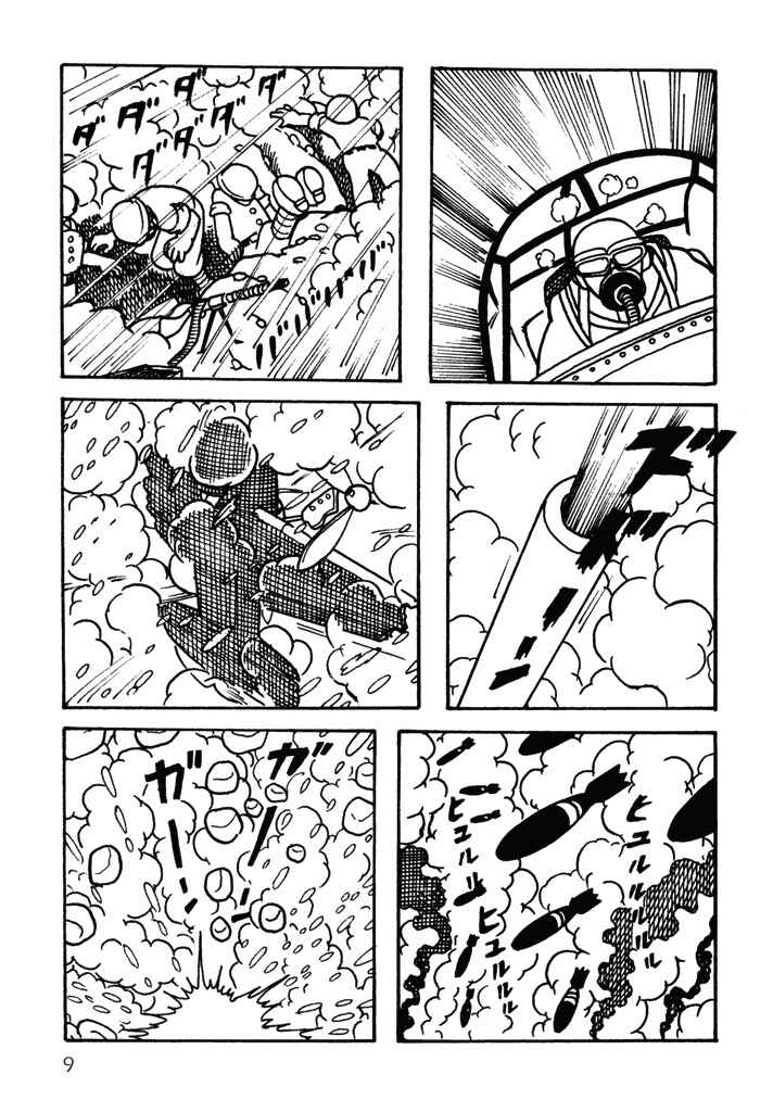 Page 10 Chapter 1 Tetsujin 28-go