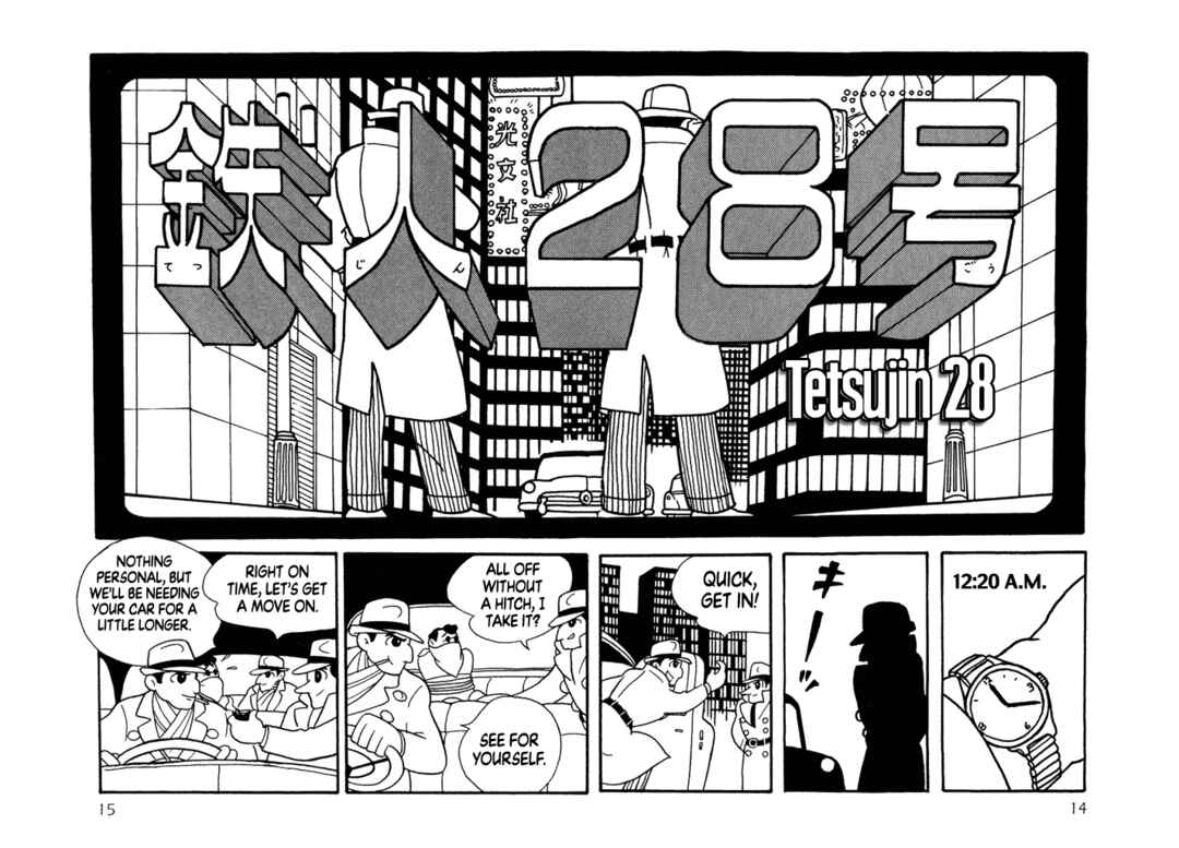 Page 15 Chapter 1 Tetsujin 28-go
