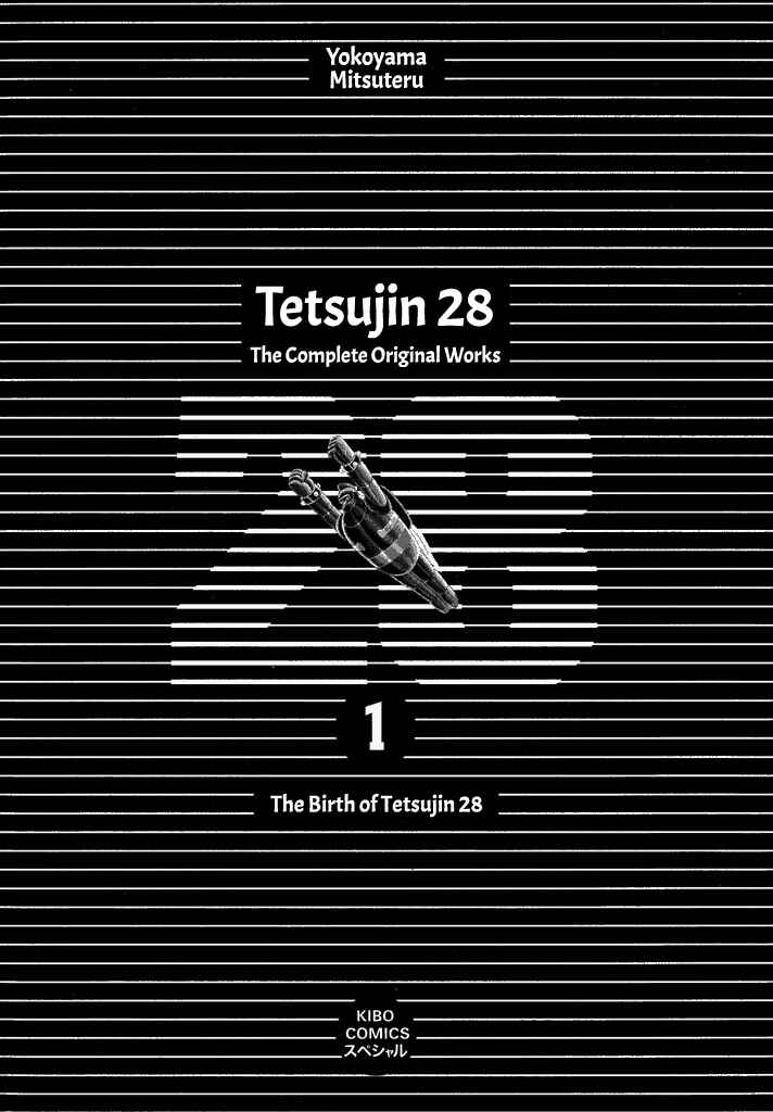 Page 3 Chapter 1 Tetsujin 28-go