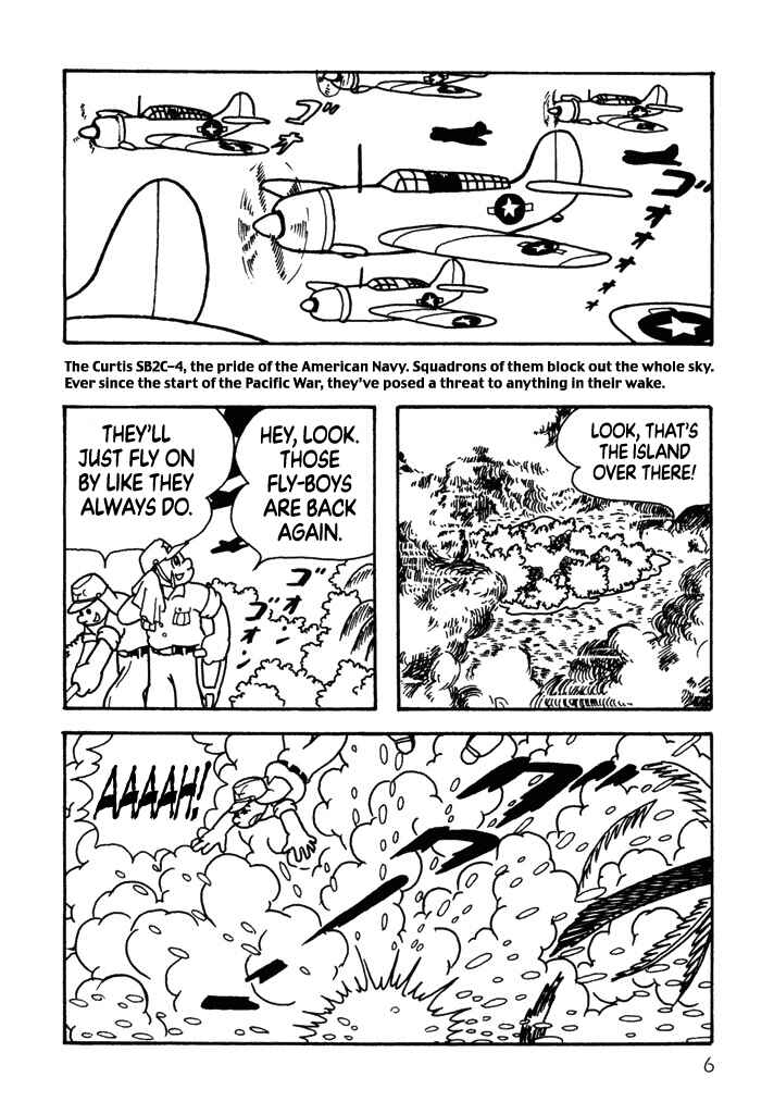 Page 7 Chapter 1 Tetsujin 28-go