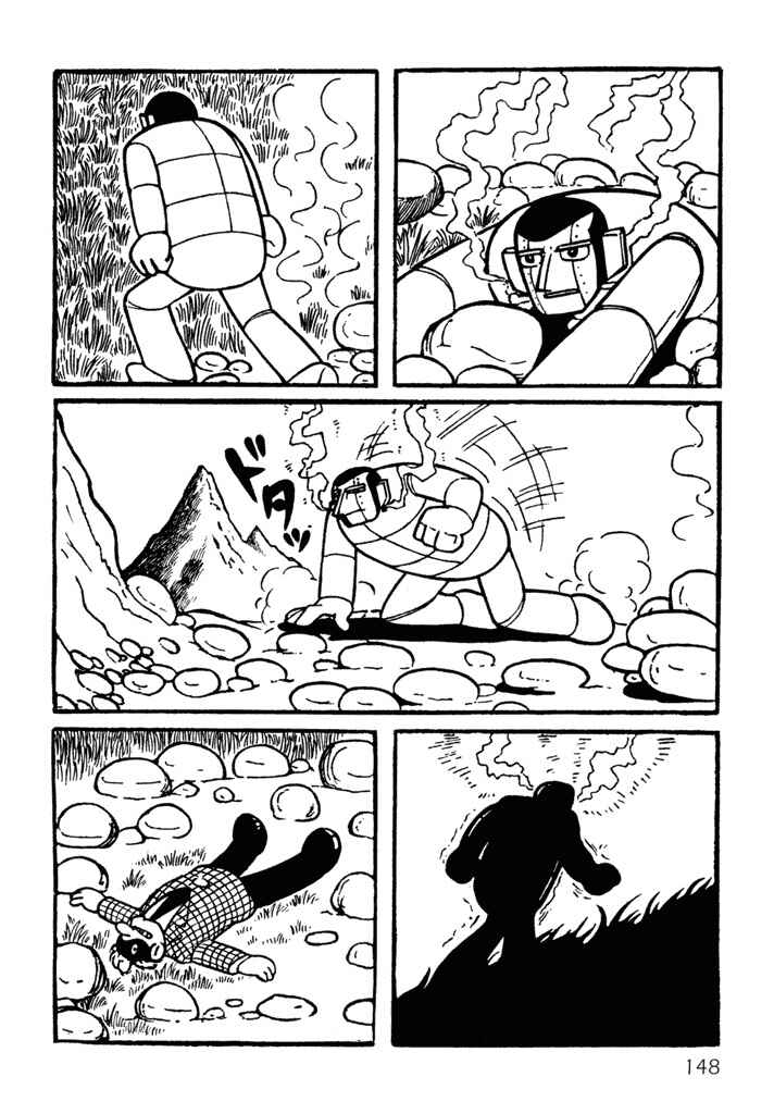 Page 38 Chapter 7 Tetsujin 28-go