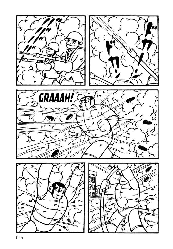Page 5 Chapter 7 Tetsujin 28-go