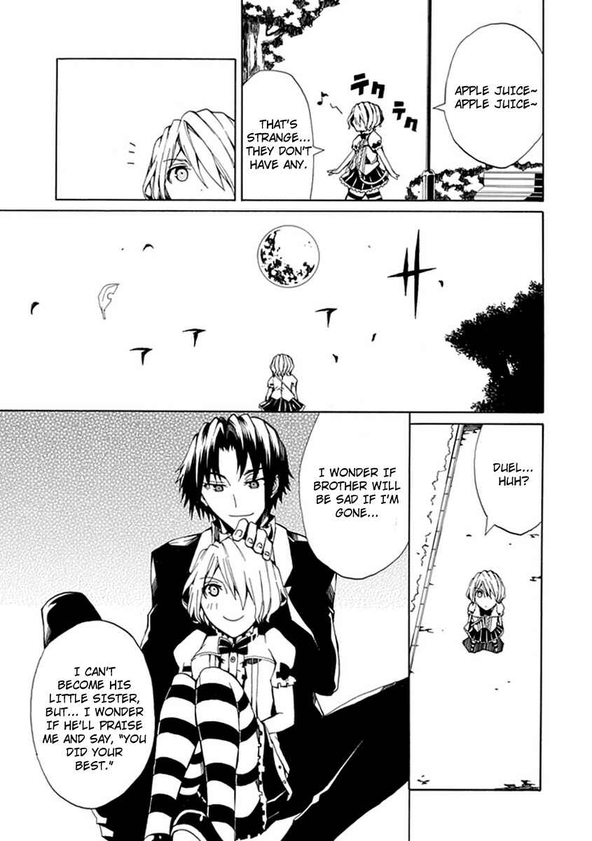 Page 15 Chapter 9 Kyousou no Simulacra
