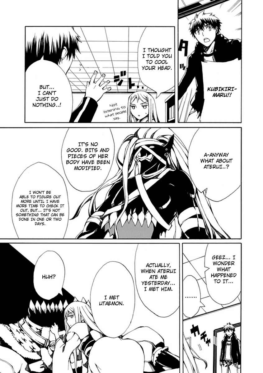 Page 21 Chapter 9 Kyousou no Simulacra