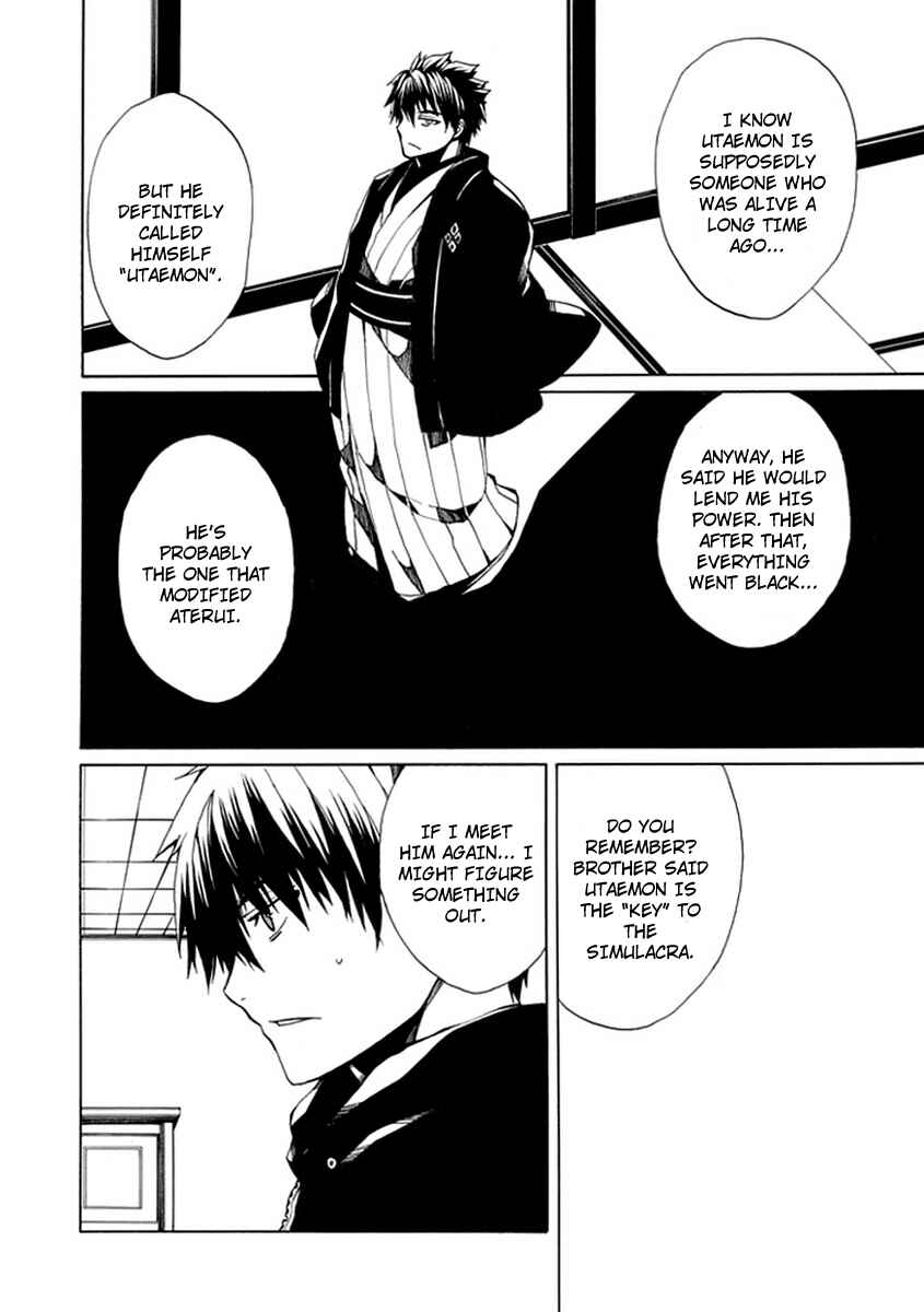 Page 22 Chapter 9 Kyousou no Simulacra