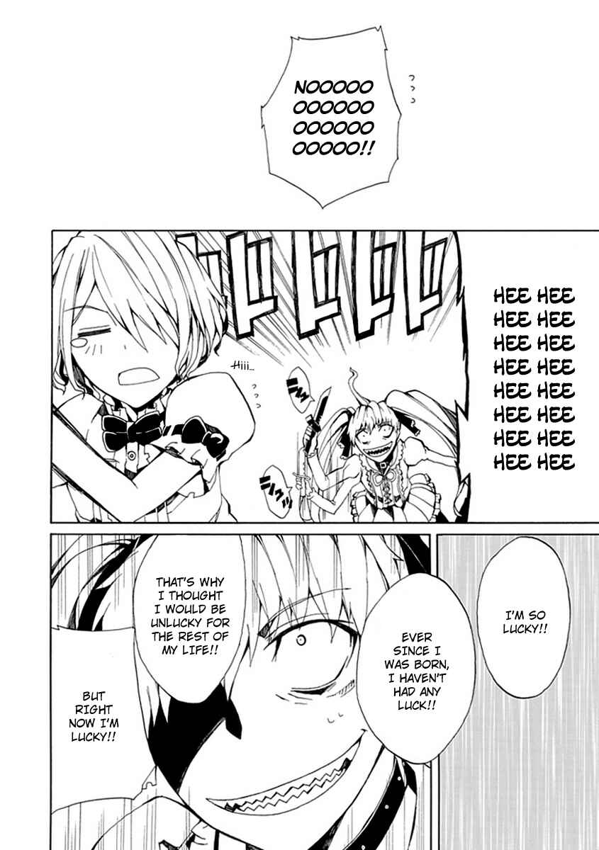 Page 28 Chapter 9 Kyousou no Simulacra