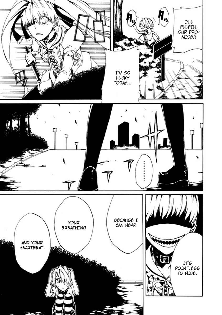 Page 29 Chapter 9 Kyousou no Simulacra