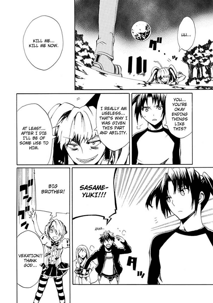 Page 38 Chapter 9 Kyousou no Simulacra