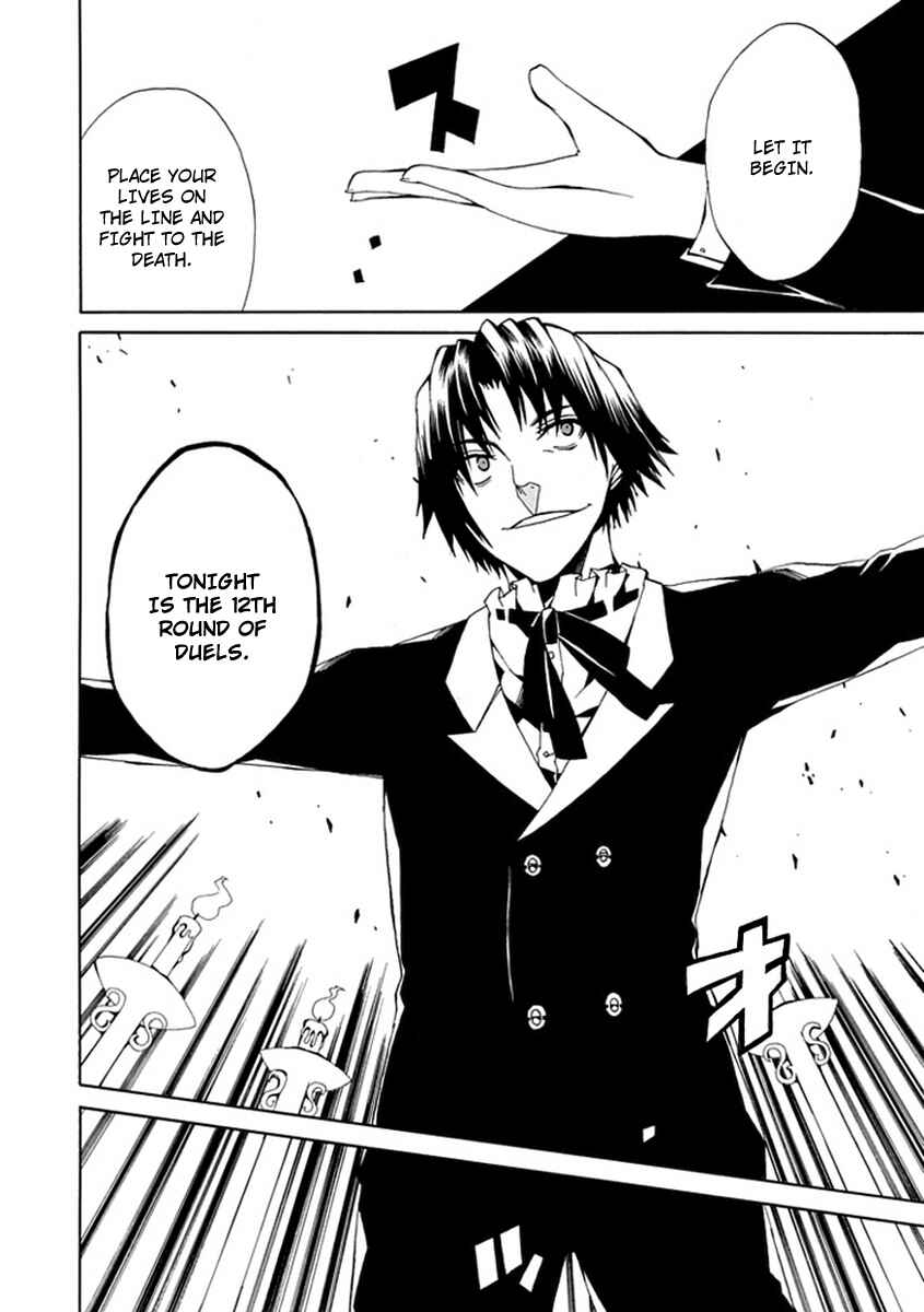 Page 4 Chapter 9 Kyousou no Simulacra