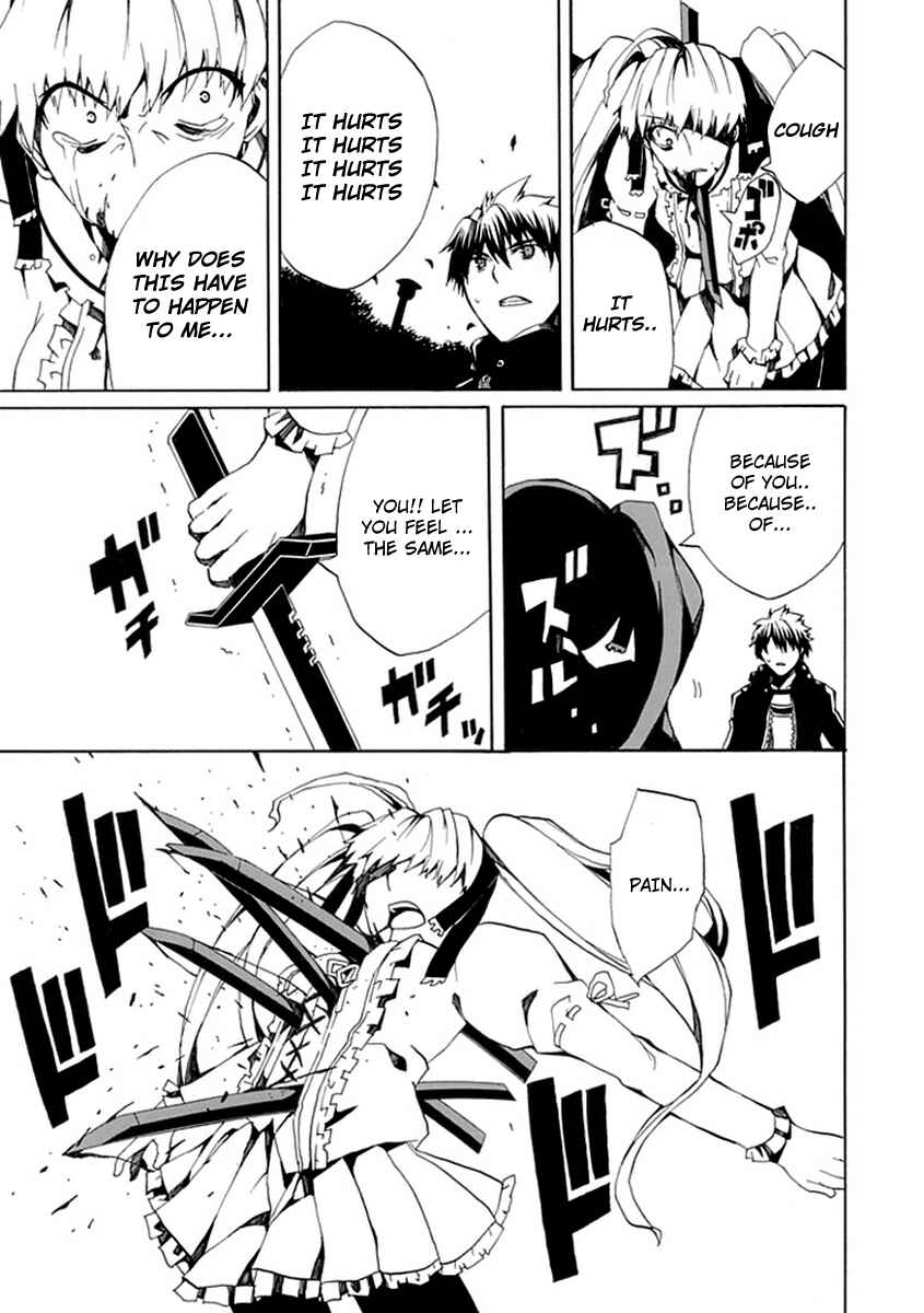 Page 43 Chapter 9 Kyousou no Simulacra
