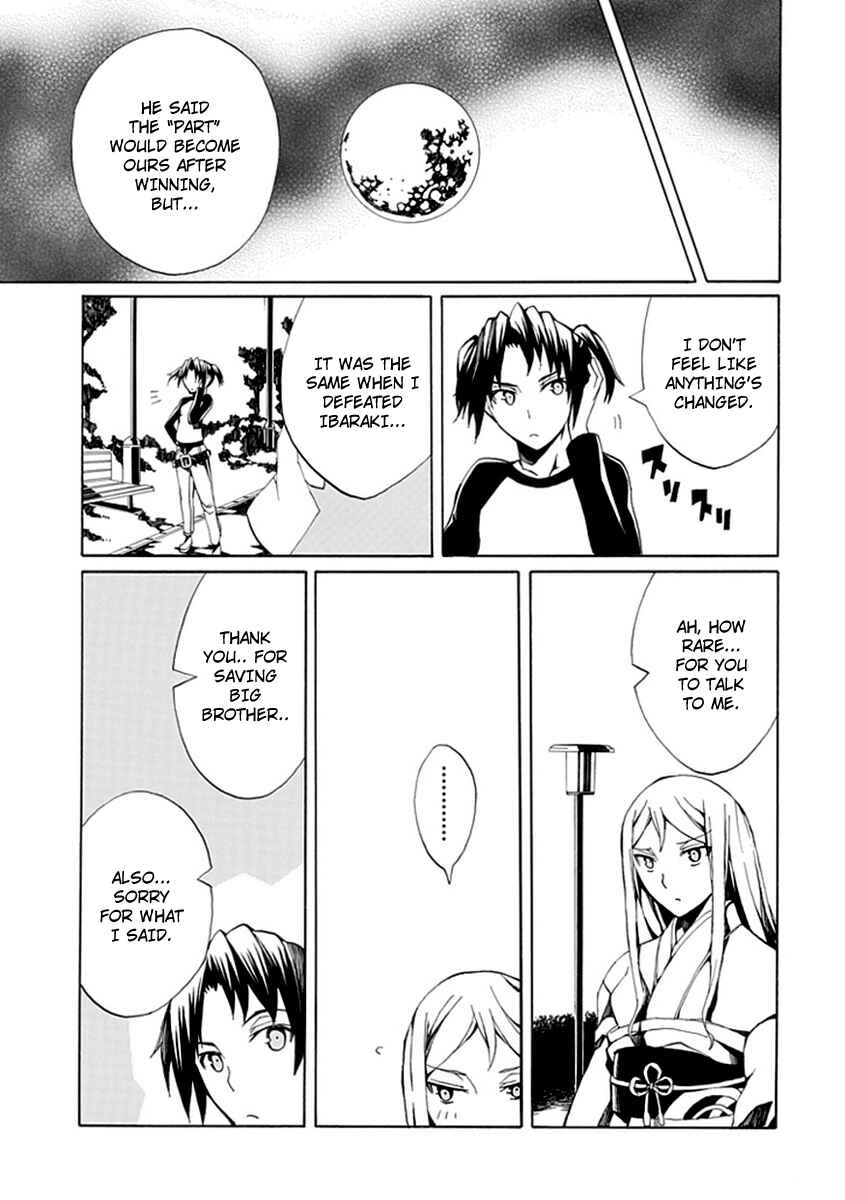 Page 45 Chapter 9 Kyousou no Simulacra