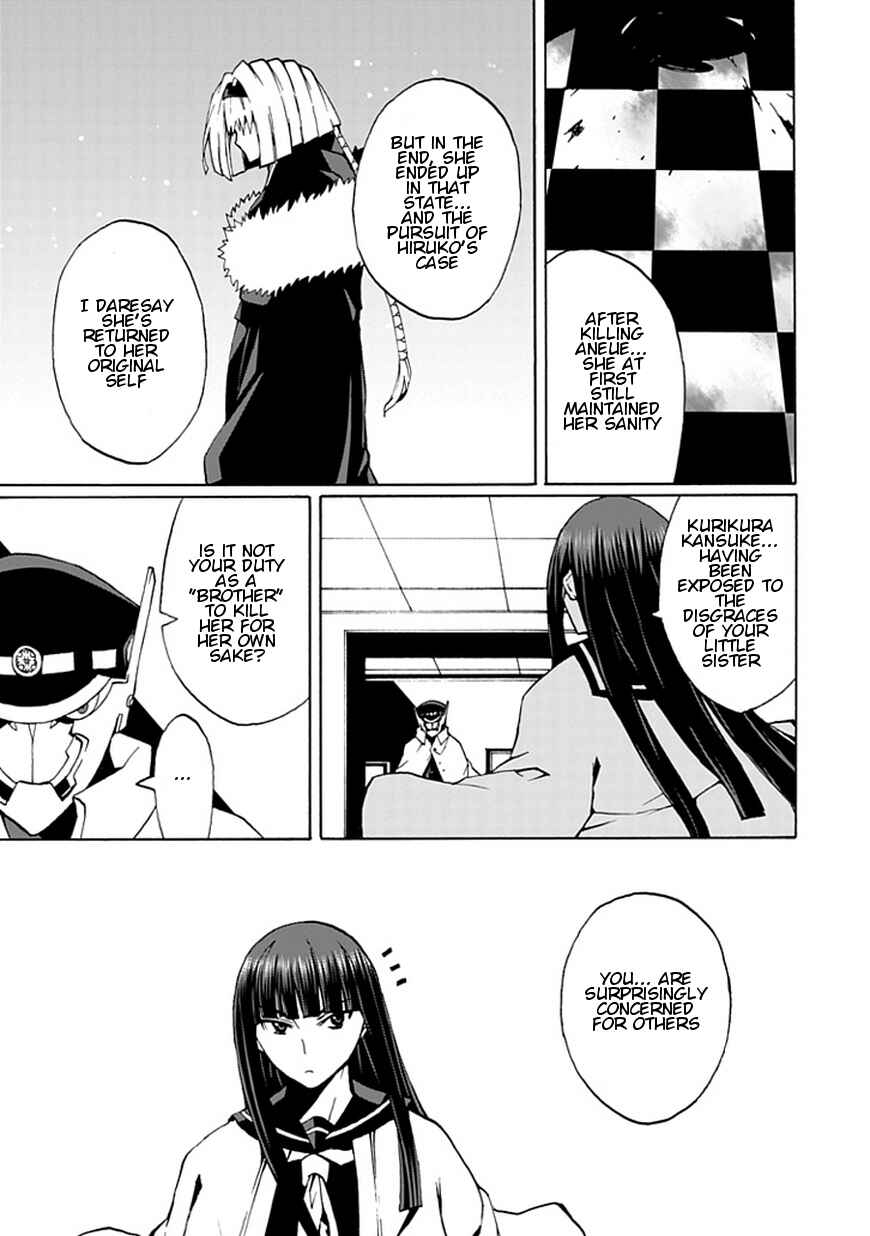 Page 22 Chapter 17 Kyousou no Simulacra