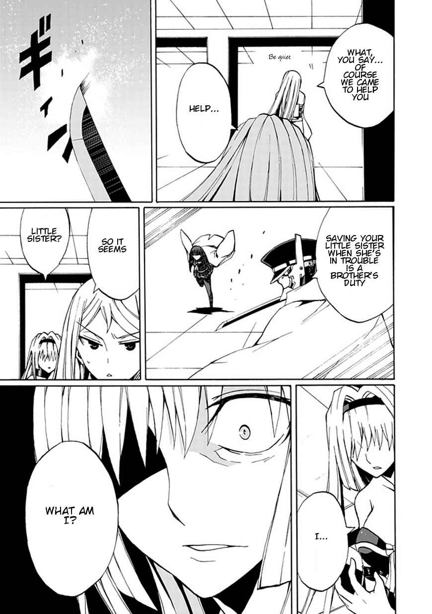 Page 4 Chapter 17 Kyousou no Simulacra