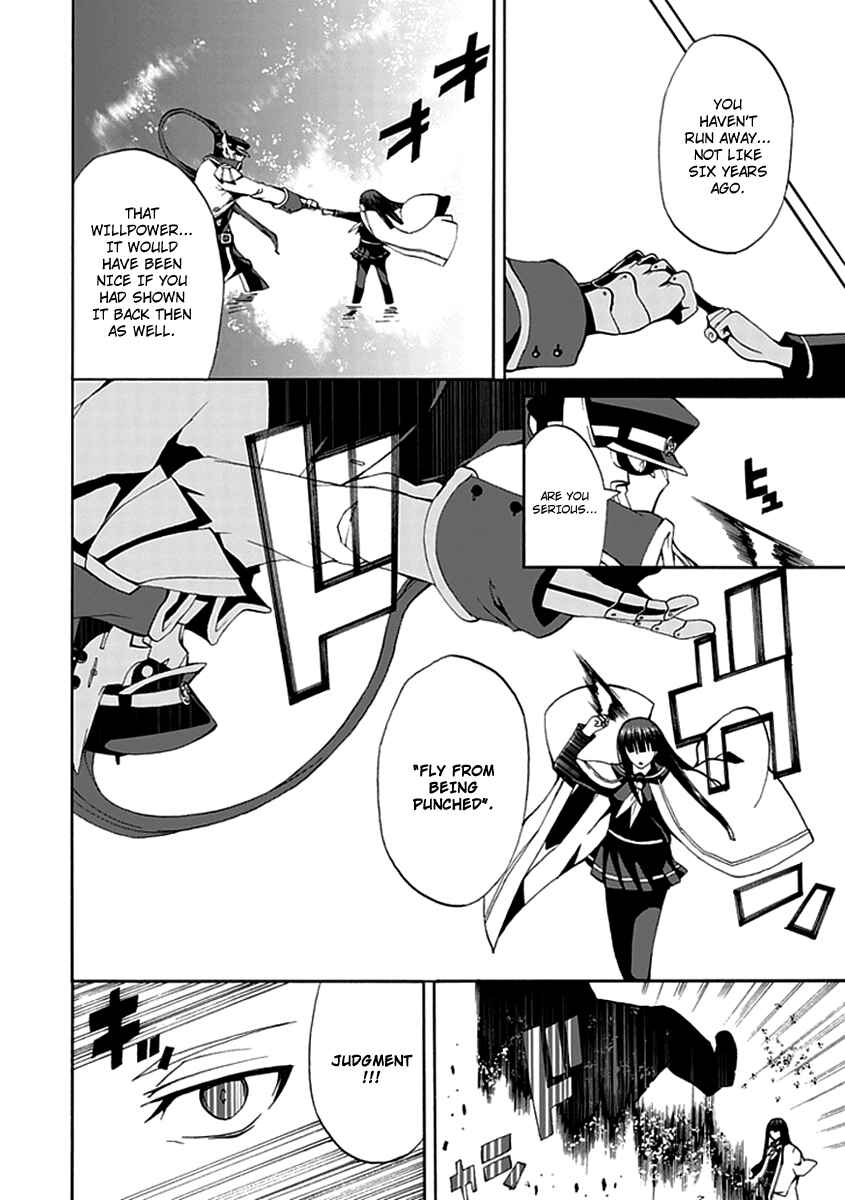 Page 31 Chapter 13 Kyousou no Simulacra