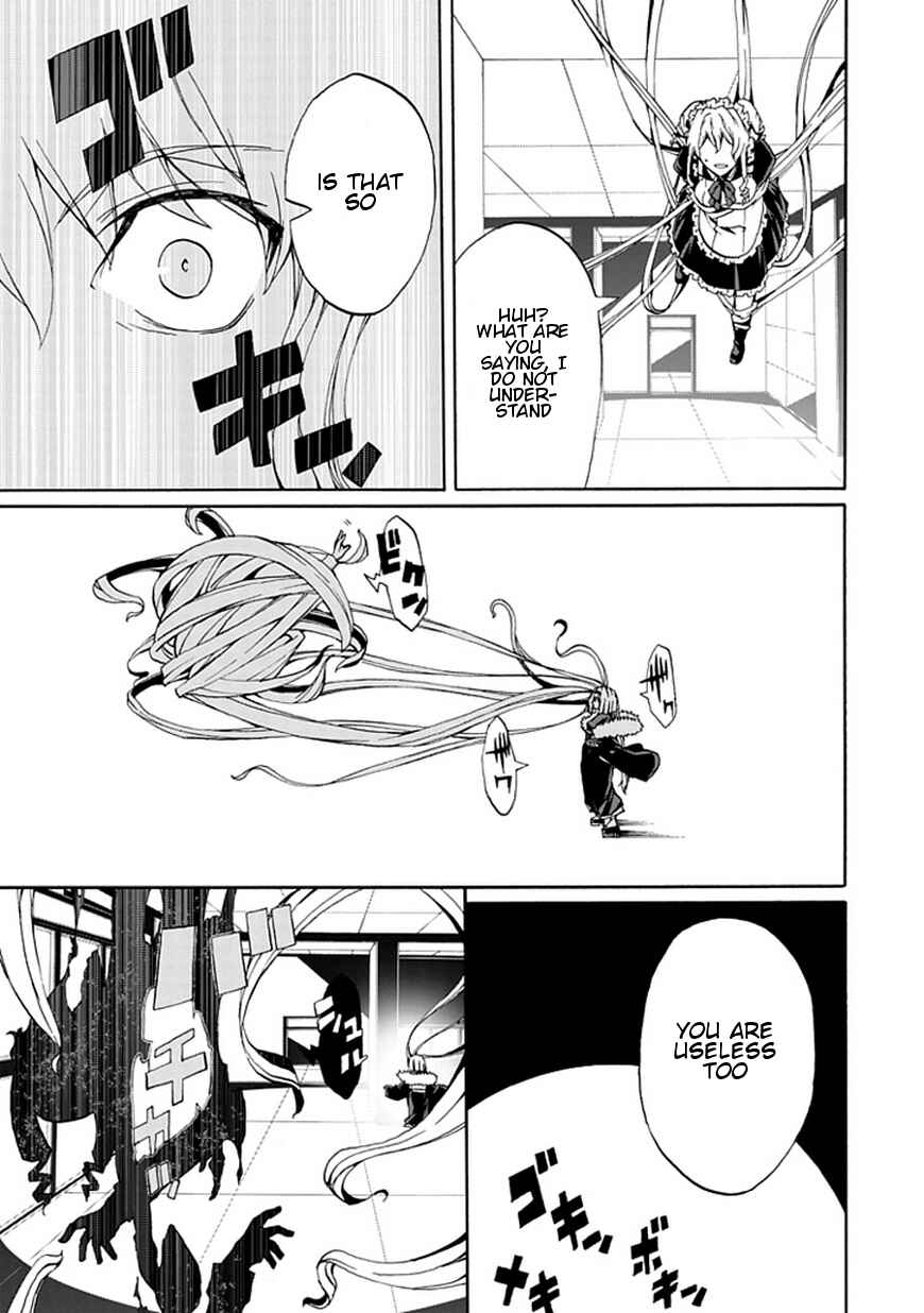Page 28 Chapter 16 Kyousou no Simulacra