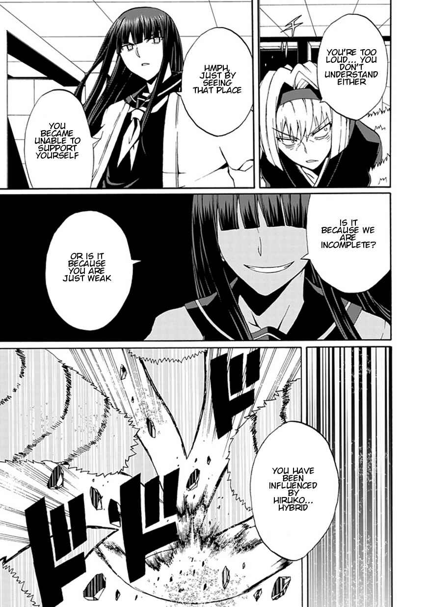 Page 30 Chapter 16 Kyousou no Simulacra