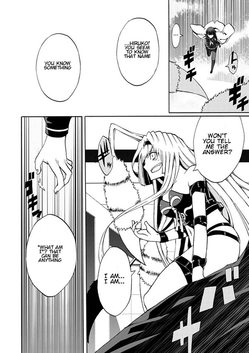 Page 31 Chapter 16 Kyousou no Simulacra