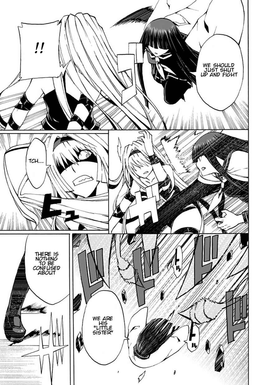 Page 32 Chapter 16 Kyousou no Simulacra