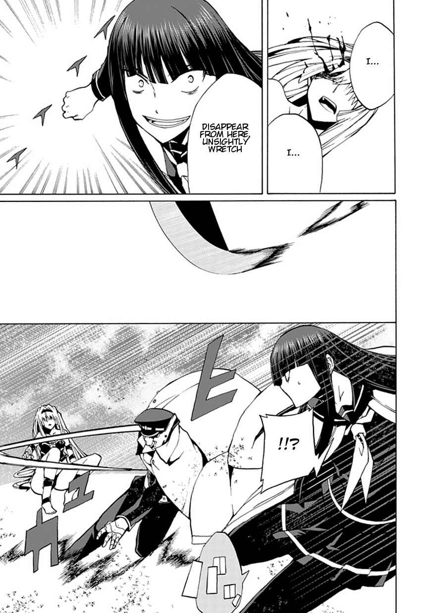Page 34 Chapter 16 Kyousou no Simulacra