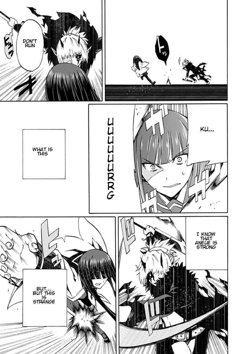 Page 20 Chapter 18 Kyousou no Simulacra