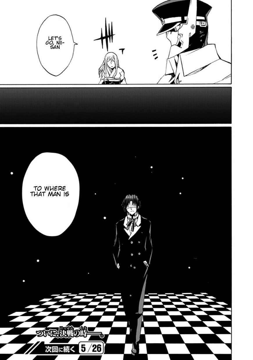 Page 34 Chapter 18 Kyousou no Simulacra