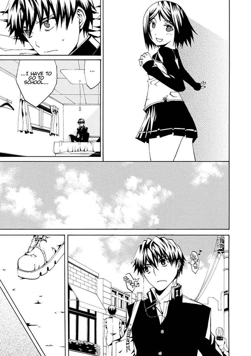 Page 15 Chapter Unknown_ee82 Kyousou no Simulacra