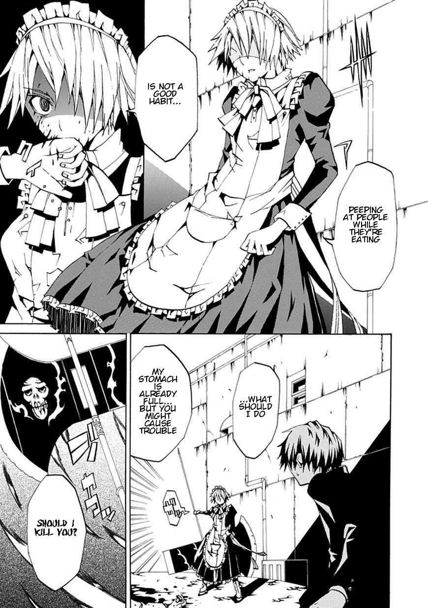 Page 21 Chapter Unknown_ee82 Kyousou no Simulacra