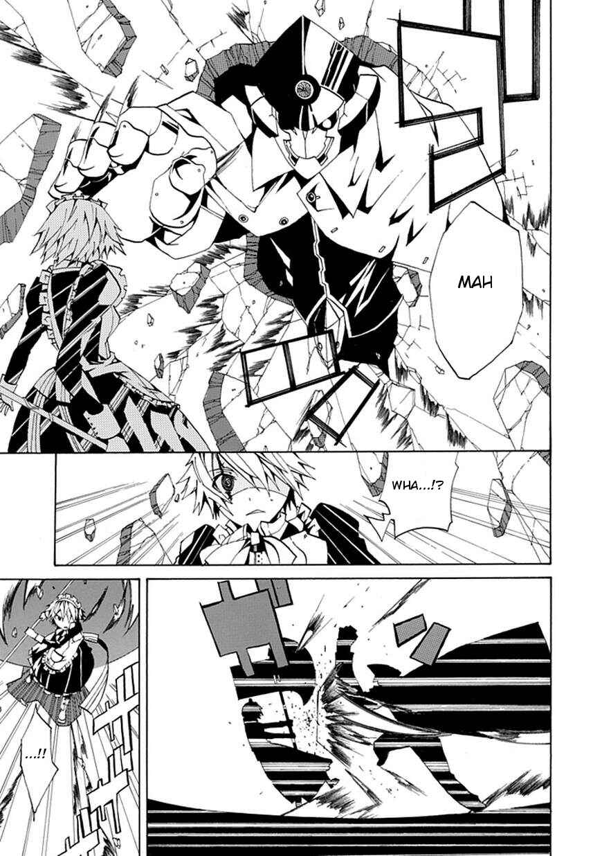 Page 27 Chapter Unknown_ee82 Kyousou no Simulacra
