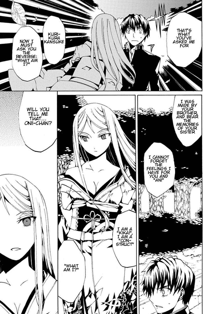 Page 35 Chapter Unknown_ee82 Kyousou no Simulacra
