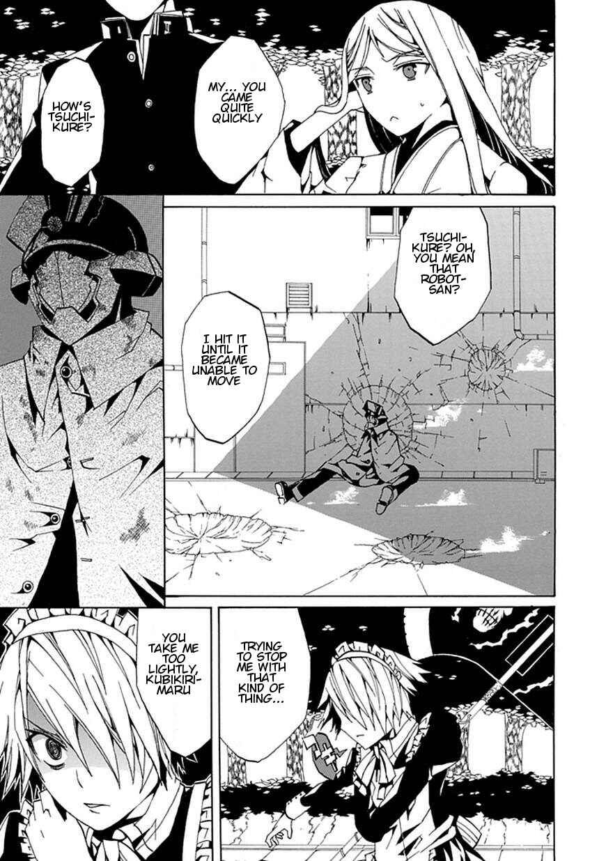 Page 37 Chapter Unknown_ee82 Kyousou no Simulacra