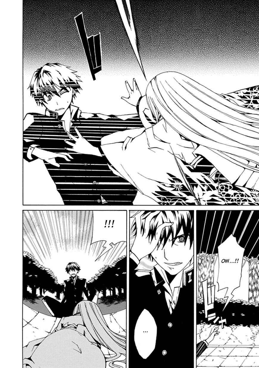 Page 44 Chapter Unknown_ee82 Kyousou no Simulacra