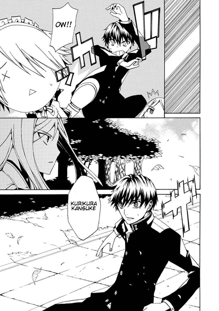 Page 47 Chapter Unknown_ee82 Kyousou no Simulacra