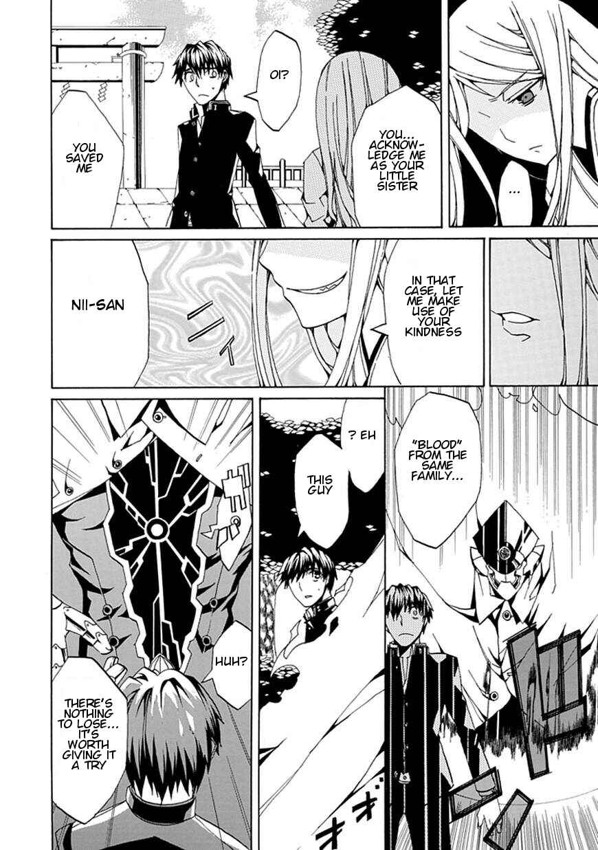 Page 50 Chapter Unknown_ee82 Kyousou no Simulacra