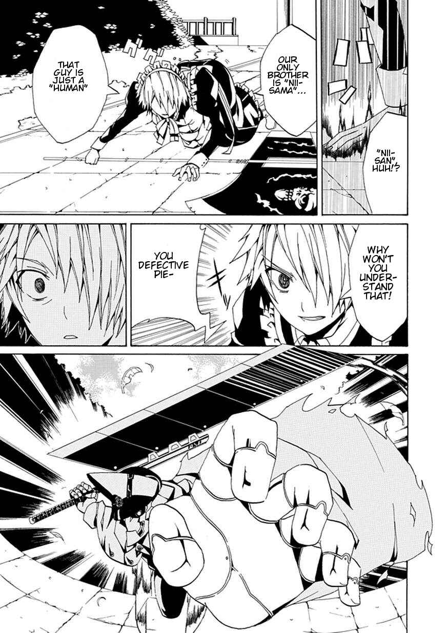 Page 51 Chapter Unknown_ee82 Kyousou no Simulacra
