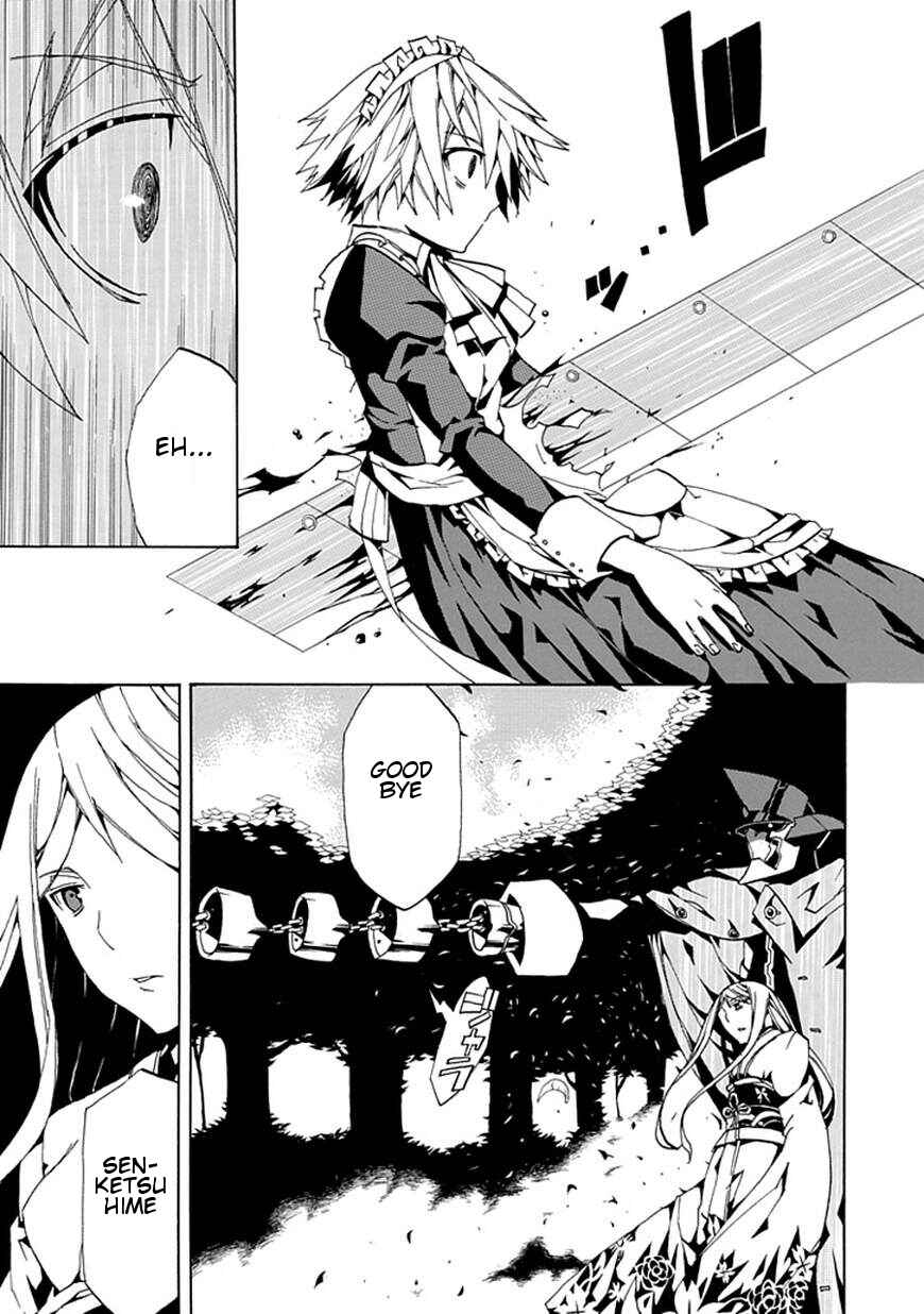 Page 57 Chapter Unknown_ee82 Kyousou no Simulacra